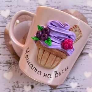 чаша мъфин за теб