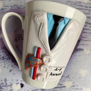 ЧАША ЛЕКАР ГАСТРО