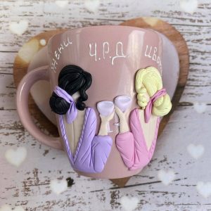 чашка приятелство